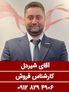 شیردل