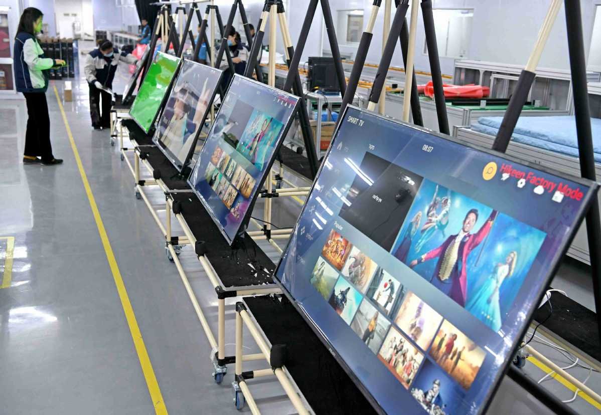 خط تولید تلویزیون